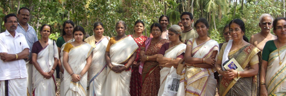 Narayaneeya Samsthuthi Trust