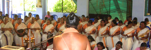 Narayaneeya Samsthuthi Trust