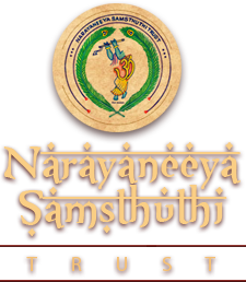 Narayaneeya Samsthuthi Trust